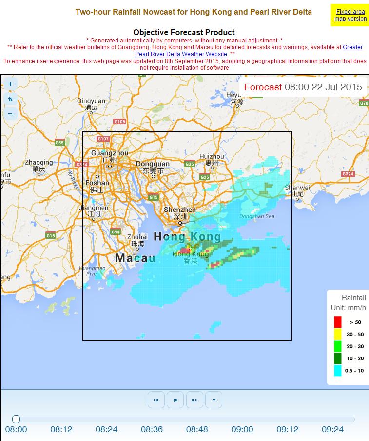 Internet Web Page (Rainfall Nowcast for the Pearl River