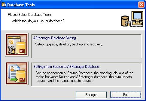 5 GV-ASManager Quick Start Guide 4. Select Yes to create a database. The ID and password you have configured in Step 1 are required to access the feature. This dialog box appears. Figure 5-2 5.