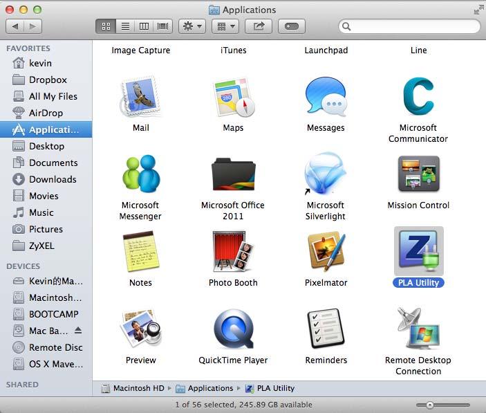 5 After installing the utility, you can find the utility icon in your Applications folder.