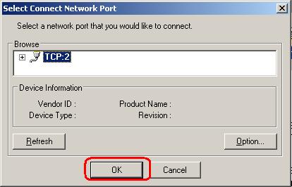 25. Click OK to select TCP port