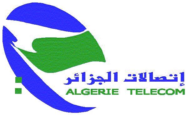 ITU/BDT Regional Seminar on Mobile and Fixed Wireless Access for Broadband Applications for the Arab Region "Mobile Next Generation s An Evolutionary path to NGN Algiers (Algeria)