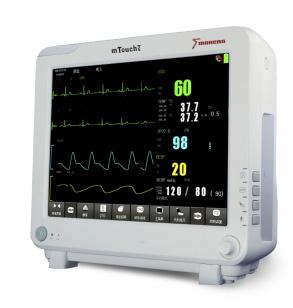 operation High end parameters include: ECG, NIBP and MasimoSp02 technology Suitable for neonatal use 119668 mtouch6 Neonatal Monitor 119750 Adult Fingerclip Sp02 Sensor, 3.