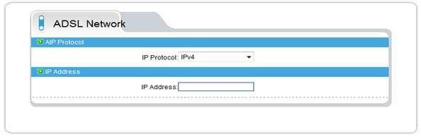 2.5.3 ADSL Network PPPoE parameters are set under the Network Service tab.