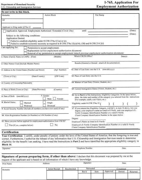 Form I-765: Application for Employment Authorization The OPT Application Timeline The I-765 is the USCIS form needed to submit with the OPT application. A sample I-765 form is shown here.