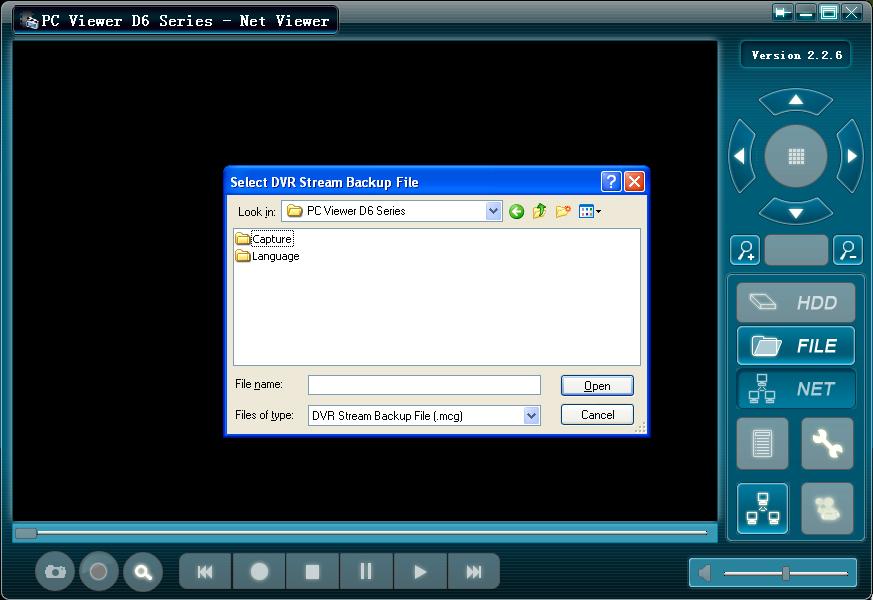 from the DVR (15-DVR04MP) You need to start the software application run the PC Viewer D6