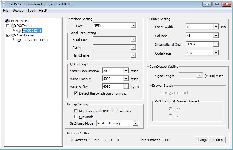 * Setting of each item can be changed directly from Setting View.