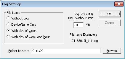 Without Log No log will be recorded. And, any other settings described below in this dialog cannot be modified. 2.