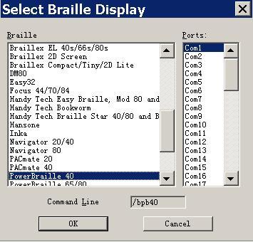 Select Power Braille 40.