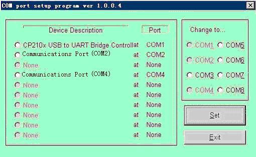 APPENDIX 1. How to verify which COM port has been used by Trans Braille 40 Double click CD-ROM:\tool\SetCOM.exe. Click SetCOM icon.