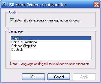 Chapter 2 ZyXEL NetUSB Share Center Utility 2.2.2 The Share Center Configuration Window This section describes the utility s configuration window, which allows you to set certain options for the utility.