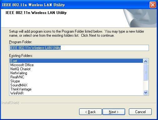 Step 5: Select a program folder or