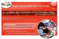 800+ Affiliates Chinese New Year,
