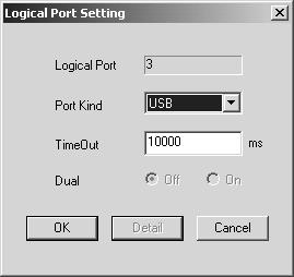 4. Set Port Kind to USB and do not change the