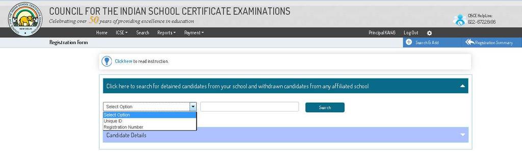 Fig. 10: The Search & Add Screen 3. Enter either the Unique ID or Registration Number of the candidate in the field provided, and click on the Search button.