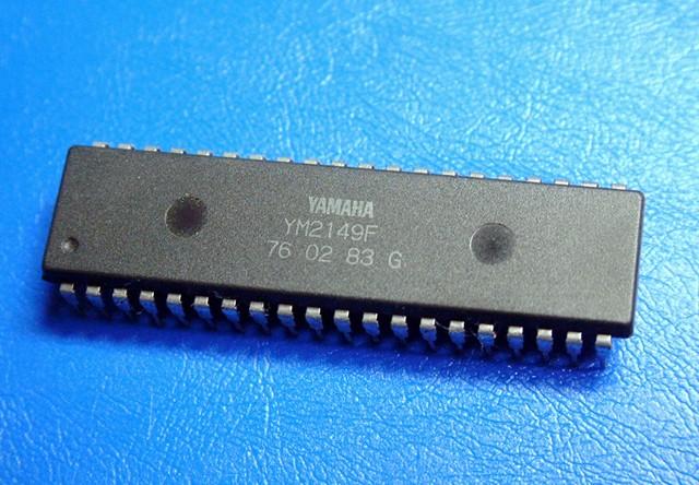 Atari ST: Sound Basic YM-2149 soundchip, same