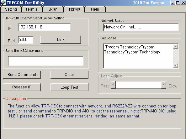 User may find the utility in the TRP-C37 support CD.