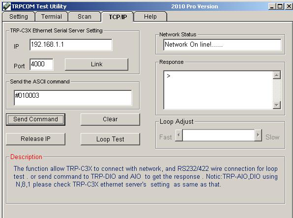 21 6-2 Virtual COM Mode Example: Step1.