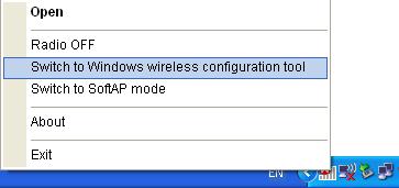 Figure 3-16 Or double-click the utility icon to load the utility configuration page.