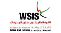 UAE WSIS National Committee In 2010 contacted more than a 100 government entity to gather information on key initiatives and projects In 2011 published a WSIS Report 2011-2012, mapping Action Lines