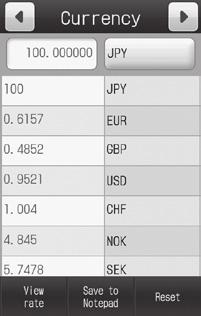 c Tap Original currency value field Enter value d See result in Converted value field Tap Reset to reset convert. Advanced brp.