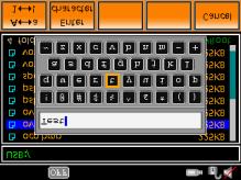 The screenshot below is an example of the onscreen keyboard. Entered characters On-screen keyboard 1.