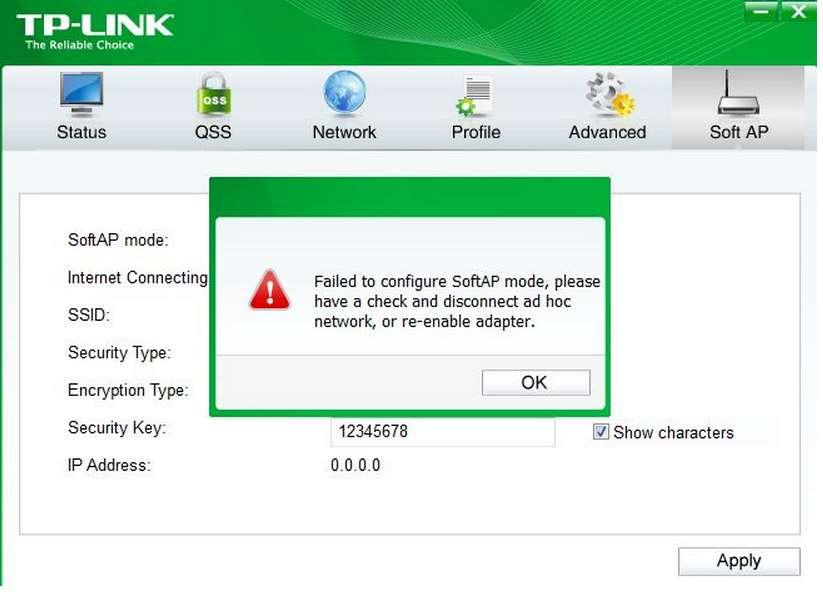 Note: This article is applied in the following situation: You have already installed the driver for certain wireless adapter also TP-Link wireless configuration utility but fail to make Soft AP work