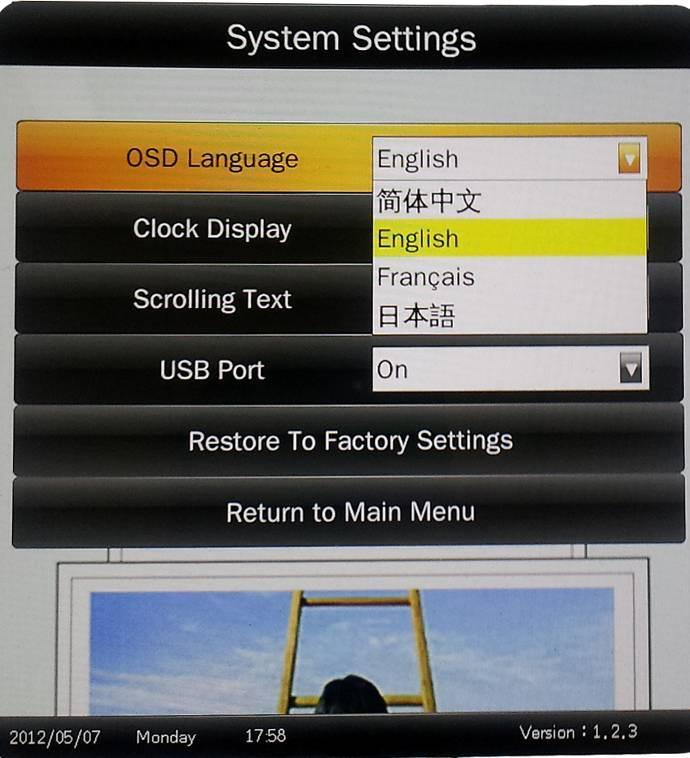 OSD Language The OSD supports four languages Simplified Chinese, English, French, and Japanese, are available now
