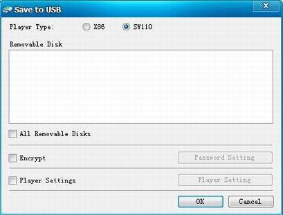 5.4 Save to USB The function Save to USB allows user to save the finished playlist to a USB disk for input into the LCD display. Click Save to USB in the Tool bar or click Tools -> Save to USB.