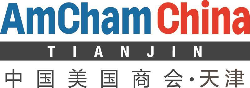AmCham China, Tianjin Annual General Meeting