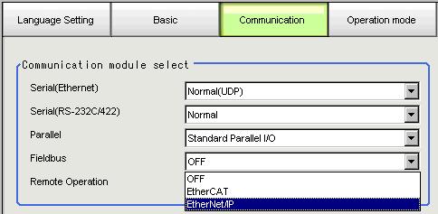 8 The Communication module select Field is displayed.