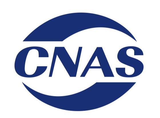 CNAS-RC01 Rules for