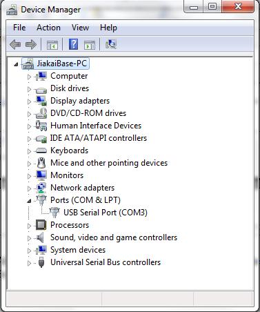 If there are multiple serial devices connected to the computer, try to unplug the USB/RS-232 adaptor and plug it back in to find out the port number.