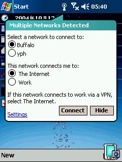 If your network uses a VPN/proxy server, refer to the Windows Mobile 2003 manual for instructions.