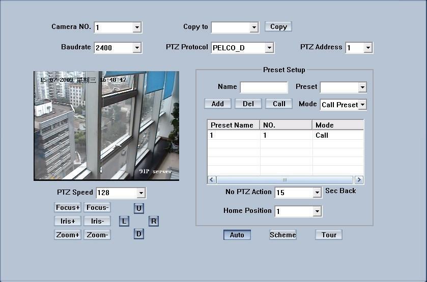 PTZ Protocol Select the communication protocol for the PTZ camera from drop-list.