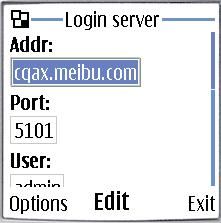 And the server has enabled rights management, login user ID and password from client will be checked.