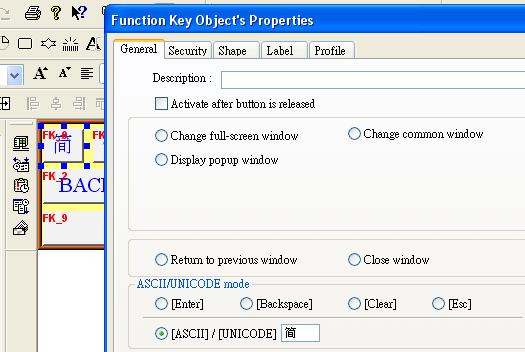 Take the Function Key as an example, create a function key in (ASCII) / (UNICODE) mode, as shown below.
