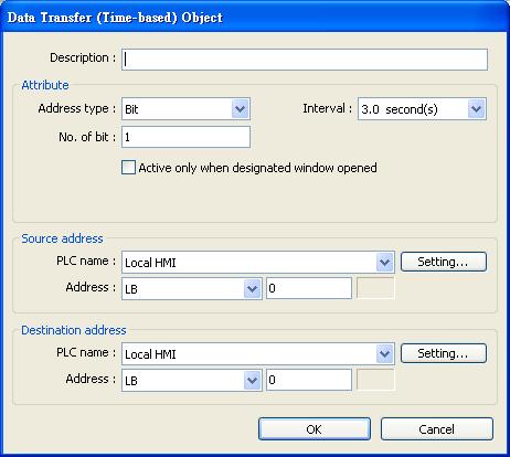 .2. Configuration Click (Data Transfer (Time-based)) icon on the toolbar to open the (Data Transfer (Time-based) Object) management dialog, as shown below: Press the (New) button in the above