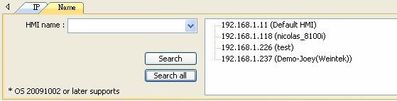 Input the HMI name to search the