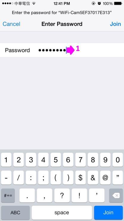 1) Enter the password.