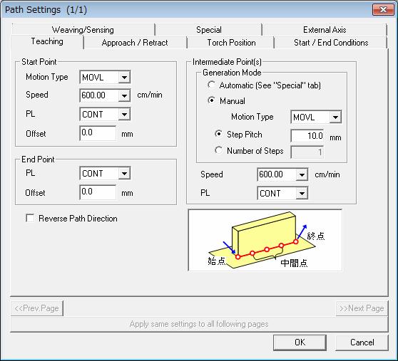 6.3 Path Settings 6.3 Path Settings The path settings define how the weld path will be generated in relation with the selected edge.