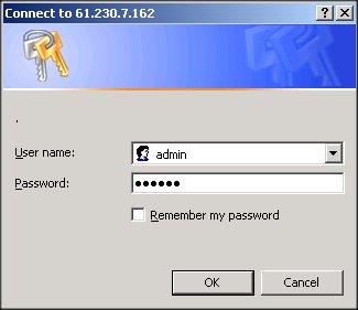 5 Step 6: To access a remote DVR, use an IE browser and enter the DVR s IP address.