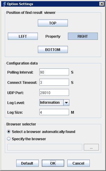 Chapter 2 Functions of Integrated WebManager Option Settings You can change port number or a Web browser to use on Option Settings of the Integrated WebManager.
