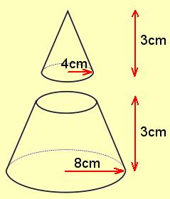 Volume of a frustum A cone of height 6cm and base radius of 8cm is cut to form a smaller cone and a frustum. Find the volume of the frustum. Give your answer to 3 significant figures.