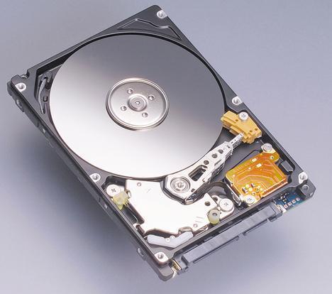 DVD Drives: The Digital Versatile Disc drive is similar to the CD-ROM drive but allows you to use DVD s which can store much more data and allows for faster data transfer between the disc and PC
