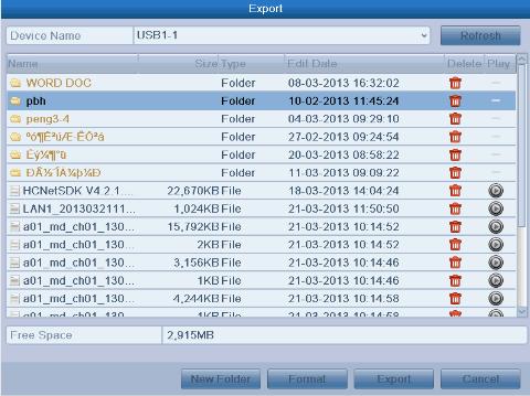 Figure 12.10 Log Export Interface (2) Check checkbox to select the HDD and click Export to enter the export interface. Figure 12.11 Export Log Files 7.