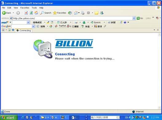 Billion BiPAC 7300(G) ADSL2+ Router DHCP 1.