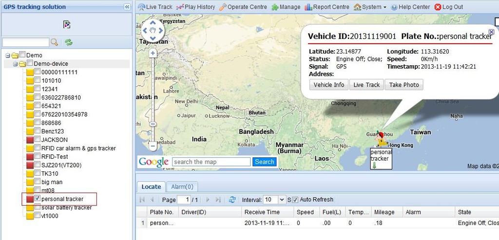 Once again into the main interface, select the little red box, you will see the tracker location. As following picture: 7.
