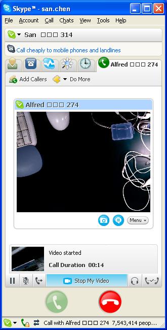 Select [Video Settings], check [Start my video automatically when I am in a call] and select [USB Video Device] (XP) or [ActiView Visual