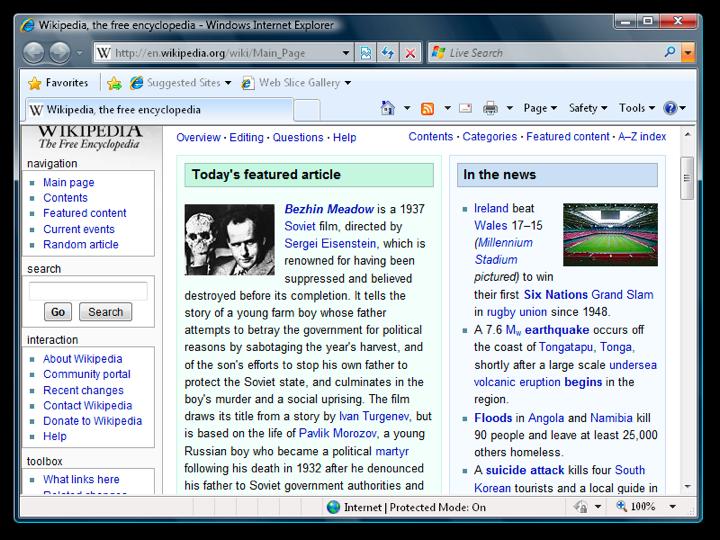 Internet Explorer - Advantages Look and feel of Windows (whatever version) Internet Explorer -