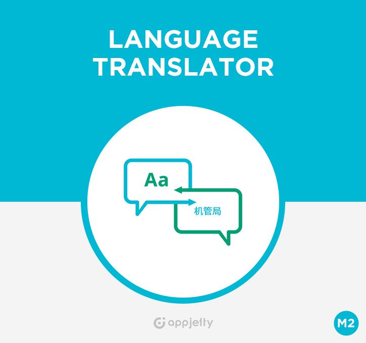 USER MANUAL TABLE OF CONTENTS Introduction... 2 Benefits of Language Translator... 2 Pre requisite... 2 Installation... 3 Installation Steps... 3 Extension Activation.